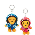 Baby Milo Camo Cartoon Plush Keychain Charm - Green Camo Plush Keychain Charm - View 1