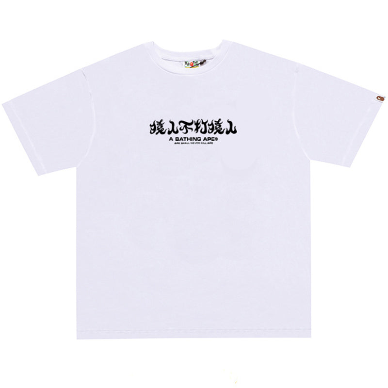 BAPE ABC Camo Kanji Tee - image 4