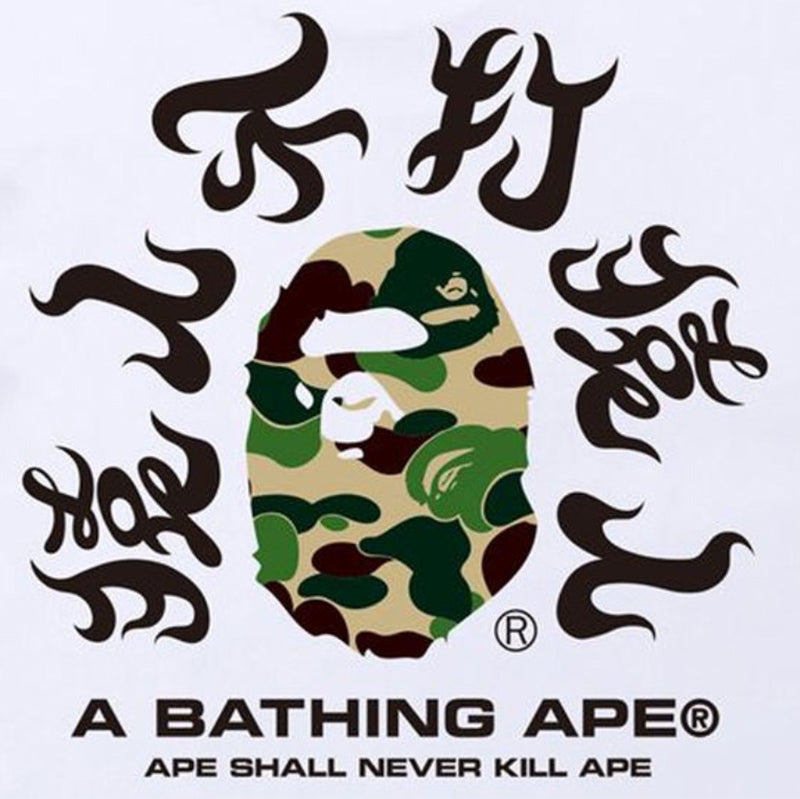 BAPE ABC Camo Kanji Tee - image 5
