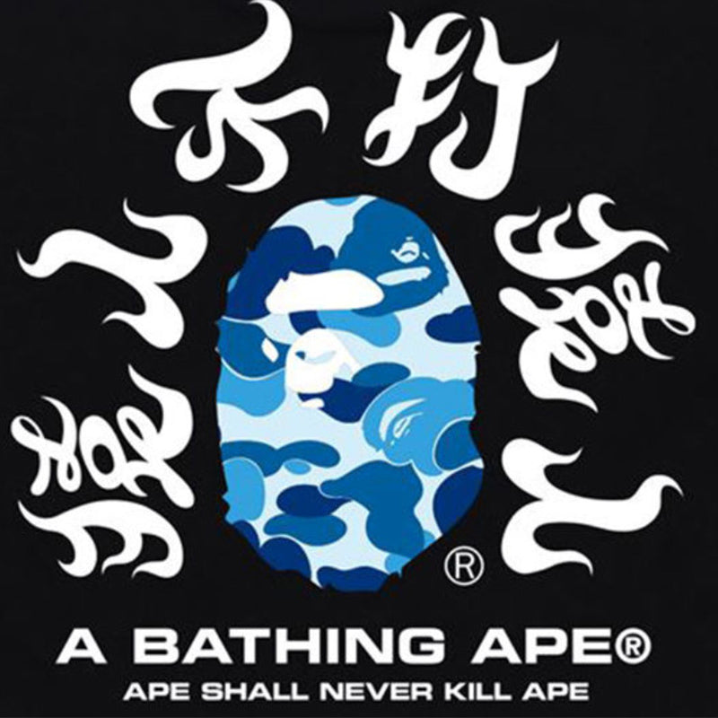 BAPE ABC Camo Kanji Tee - image 5