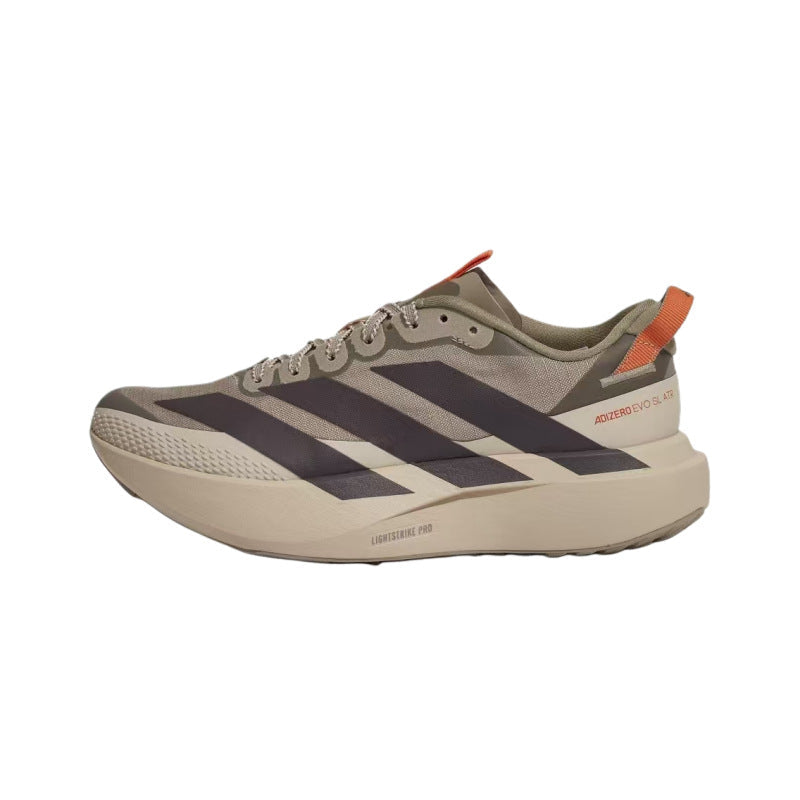 Adidas Ultraboost 5 | Premium BOOST Running Shoe | 5 Colorways EU 36–45