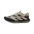 Adidas Ultraboost 5 | Premium BOOST Running Shoe | 5 Colorways EU 36–45