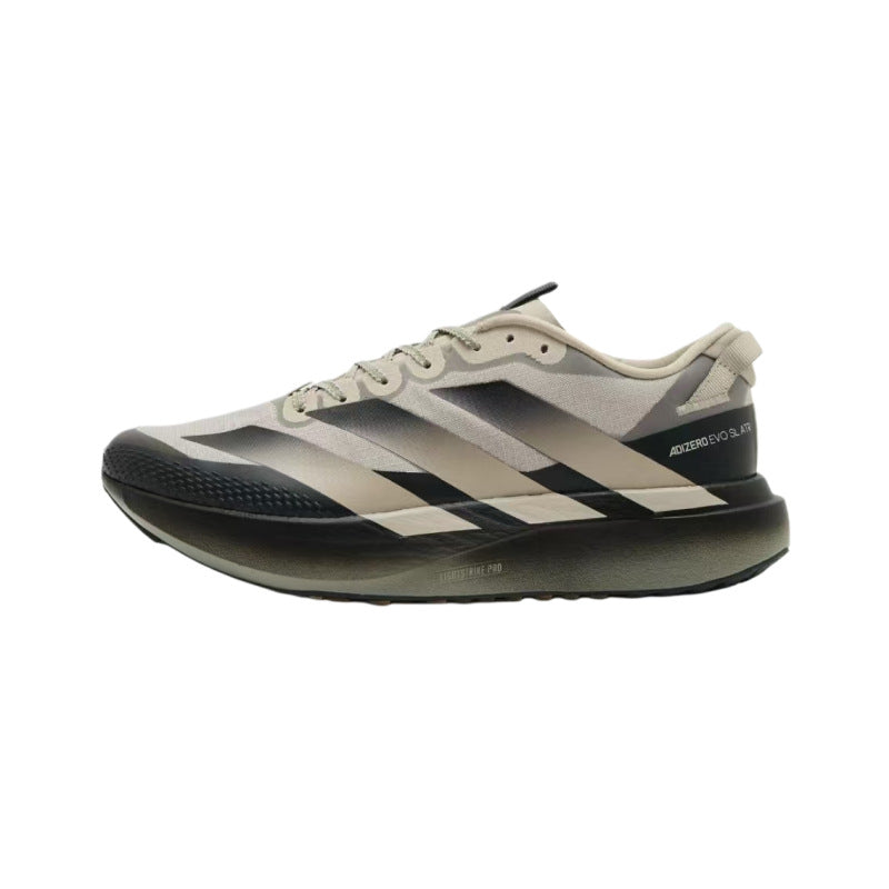 Adidas Ultraboost 5 | Premium BOOST Running Shoe | 5 Colorways EU 36–45