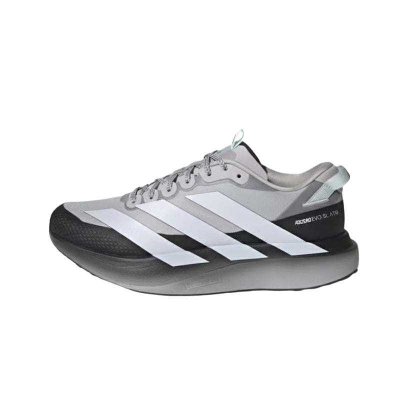 Adidas Ultraboost 5 | Premium BOOST Running Shoe | 5 Colorways EU 36–45