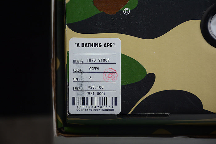 Bape Sta “Tokyo” - image 12