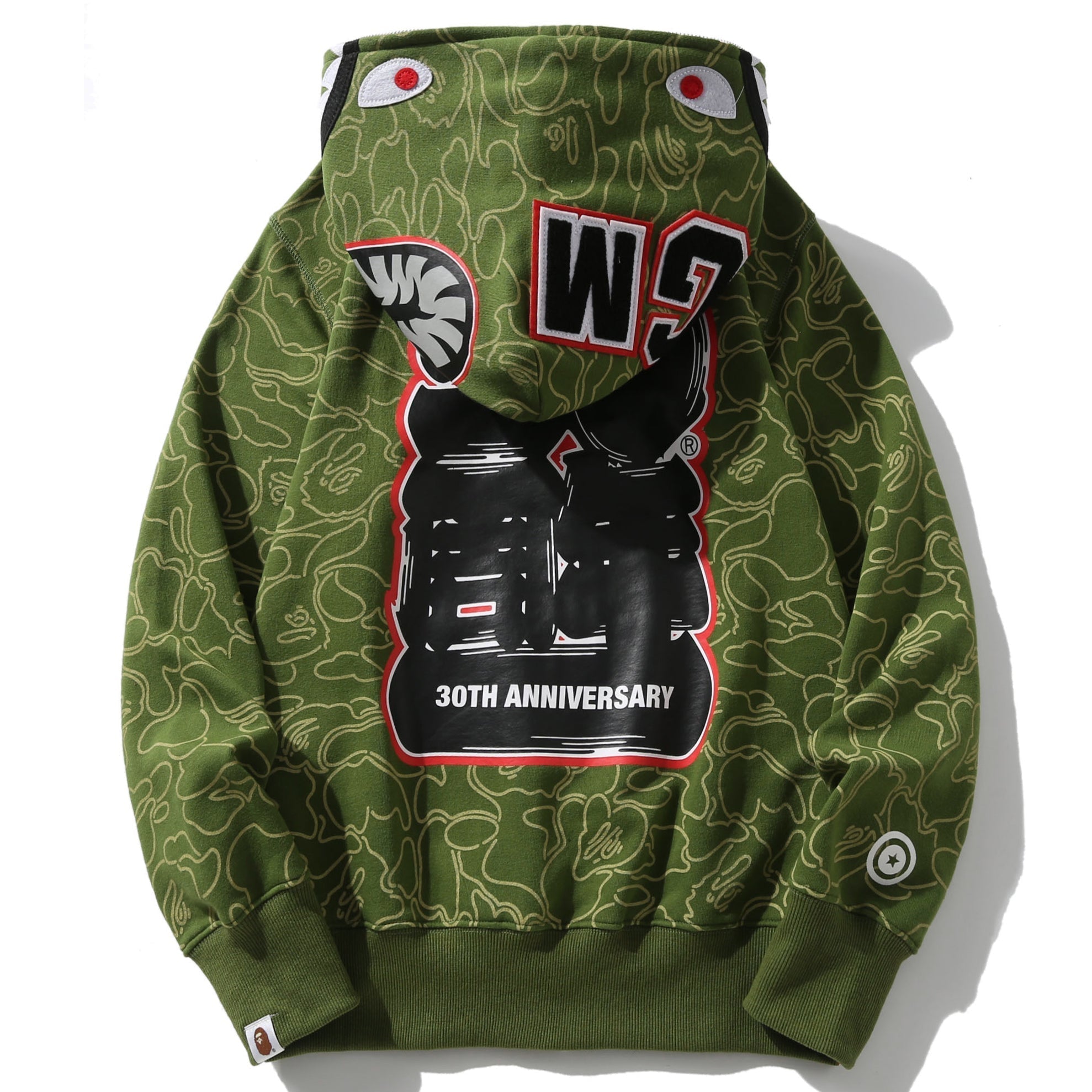 BAPE Shark Full Zipper Hoodie - image 9