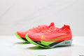 NIKE New Arrivals Men's Running Shoes